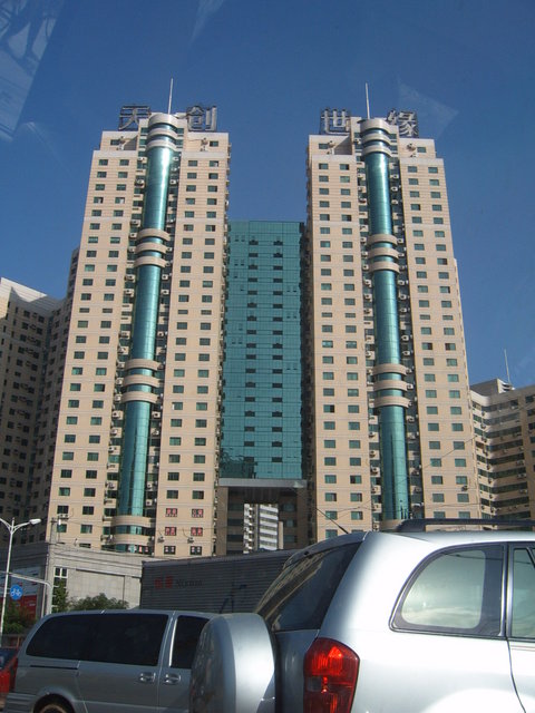 Day #1: Random mid-high-rise buildings