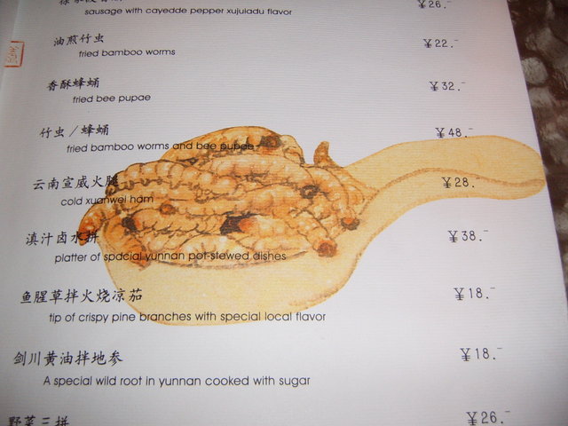 Day #1: Menu of a fine restaurant