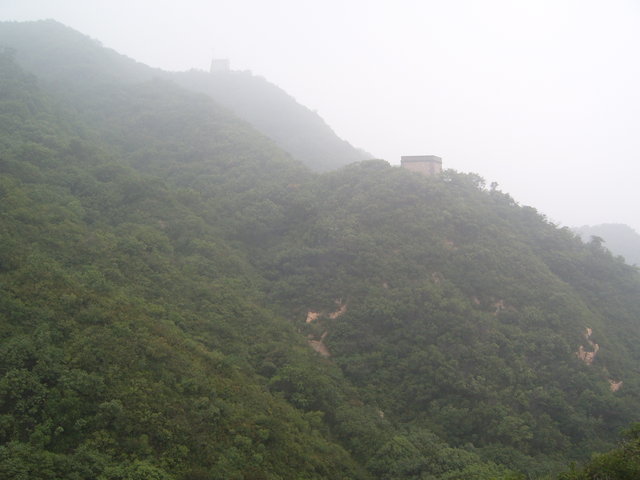 Day #2: The Great Wall