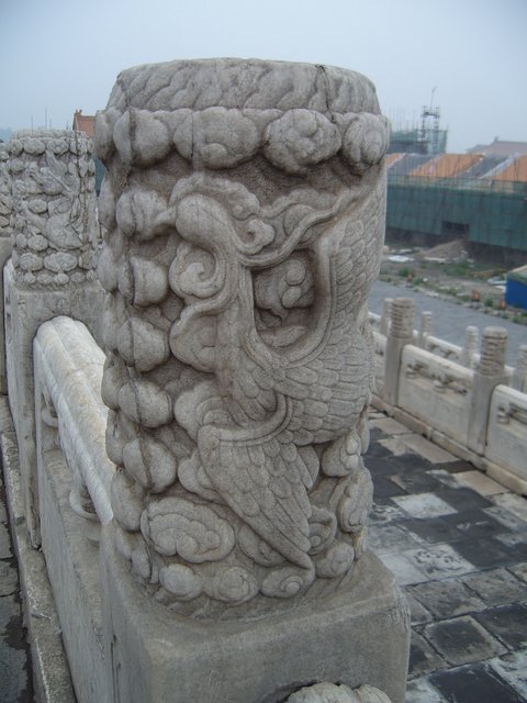 Day #3: The Forbidden city