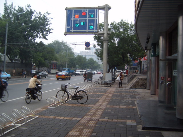 Day #3: Walking back from Forbidden City