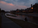 Day #5: Kamo-gawa at night