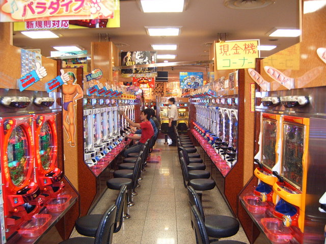 Day #2: Pachinko hall South-East from Shinjuku-eki