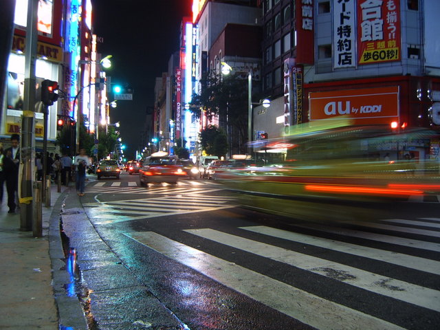 Day #2: Shinjuku at night