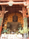 Day #10: Nara, Daibutsu
