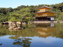 Day #7: Kinkakuji, Kyoto