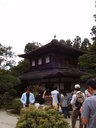Day #8: Ginkakuji, Kyoto