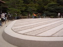 Day #8: Ginkakuji, Kyoto