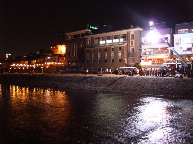 Day #5: Kamogawa, Kyoto