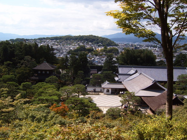 Day #8: Ginkakuji, Kyoto