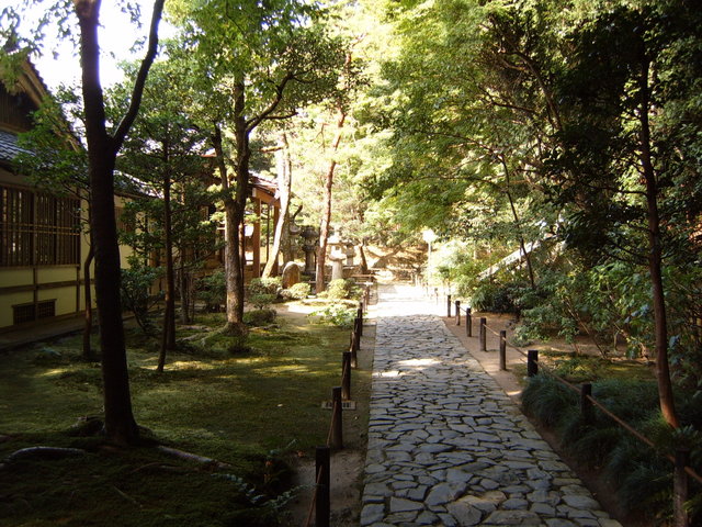 Day #8: Random temple (Honenin?) along the philosophers' walk