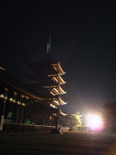 Day #9: Nara