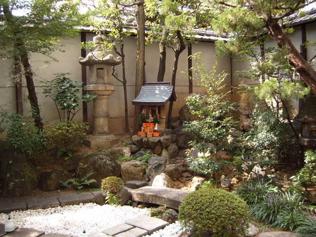 Day #10: Hotel Nishiyama