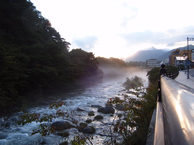 Day #11: Daiyagawa in daylight