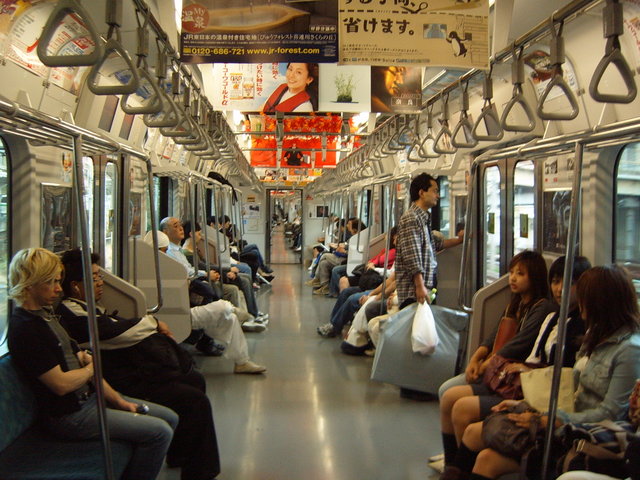 Day #14: Returning to Narita